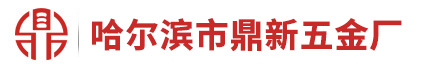 無(wú)錫微爾遜流體控制技術(shù)有限公司